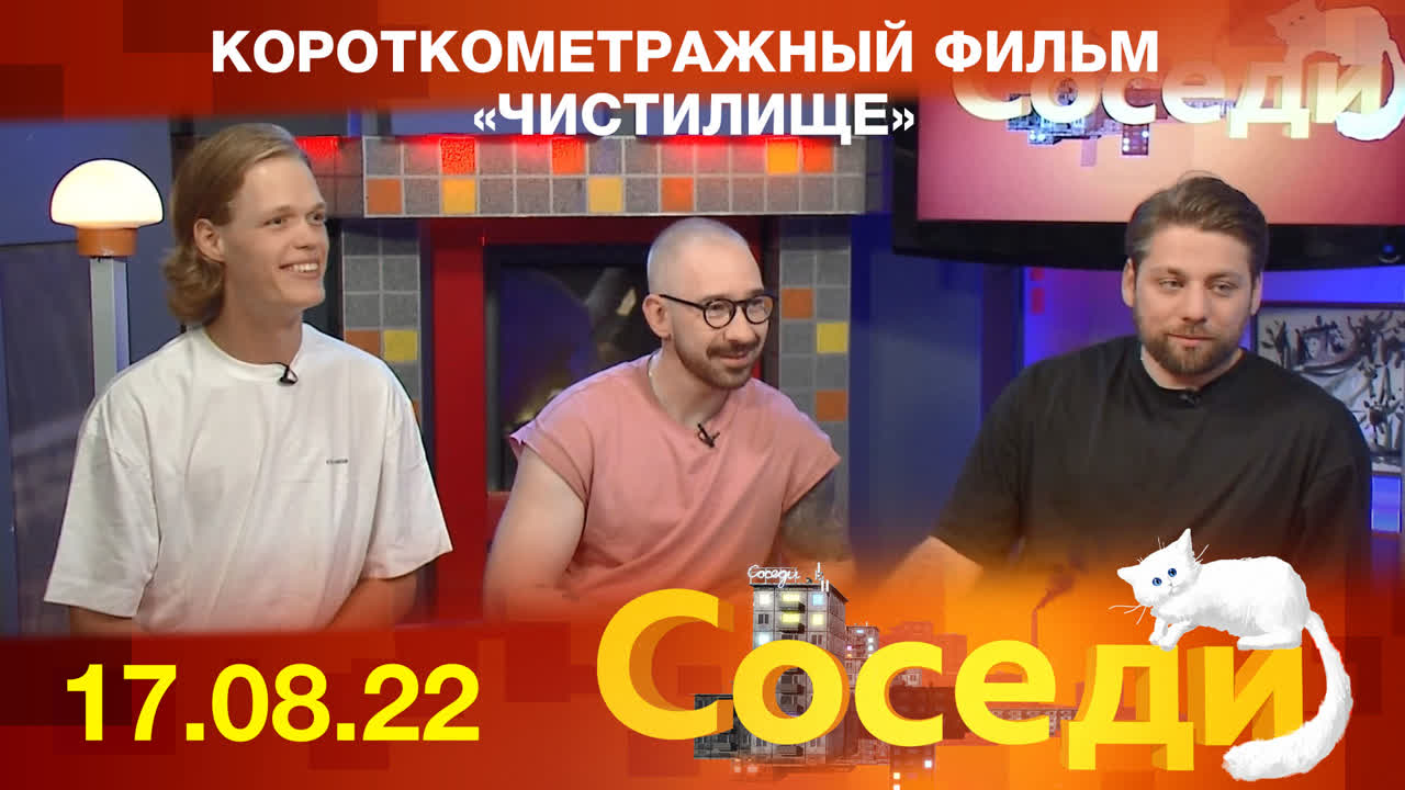 🎬 Совсем недавно короткометражный фильм | Новгородское областное ...