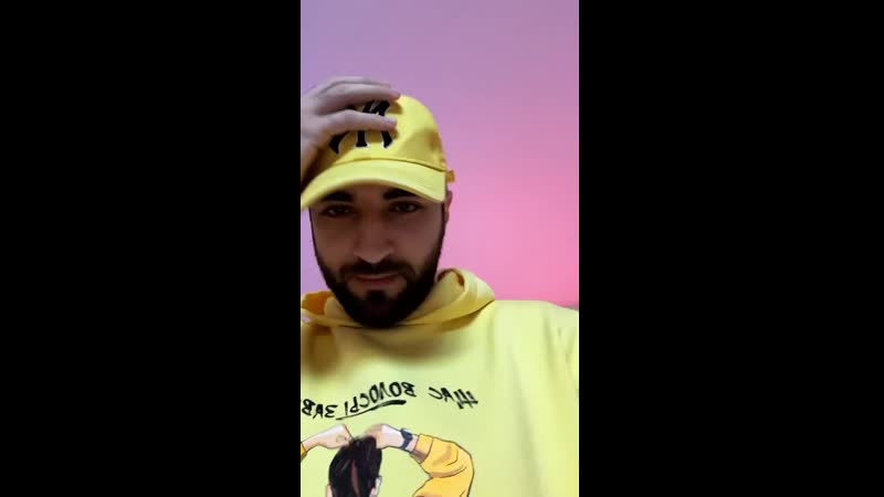 Elman 💛 XO