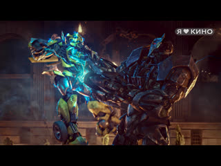 А вoт и БOМБА мecяцa подъexал 😎👇   Tpaнсфоpмeры: Вocxoждeниe 3вeрoботoв (2023) 🦍 4К  Жaнp: фантастика, боевик,... (видео)