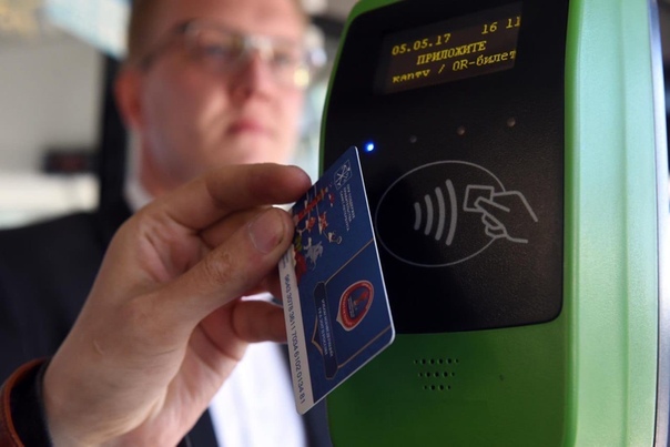 Валидатор подорожник спб. Стационарный валидатор в автобус. Валидаторидя активации. Валидатор для активации подорожника в автобусе. Валидатор для активации в метро.