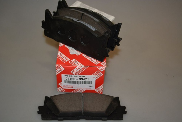 колодки передние тойота. колодки передние тойота. колодки тормозные передние тойота камри 2015. колодки на авенсис 2004. 0446542190 toyota колодки тормозные передние.