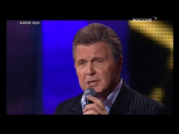 лев лещенко нам не жить друг