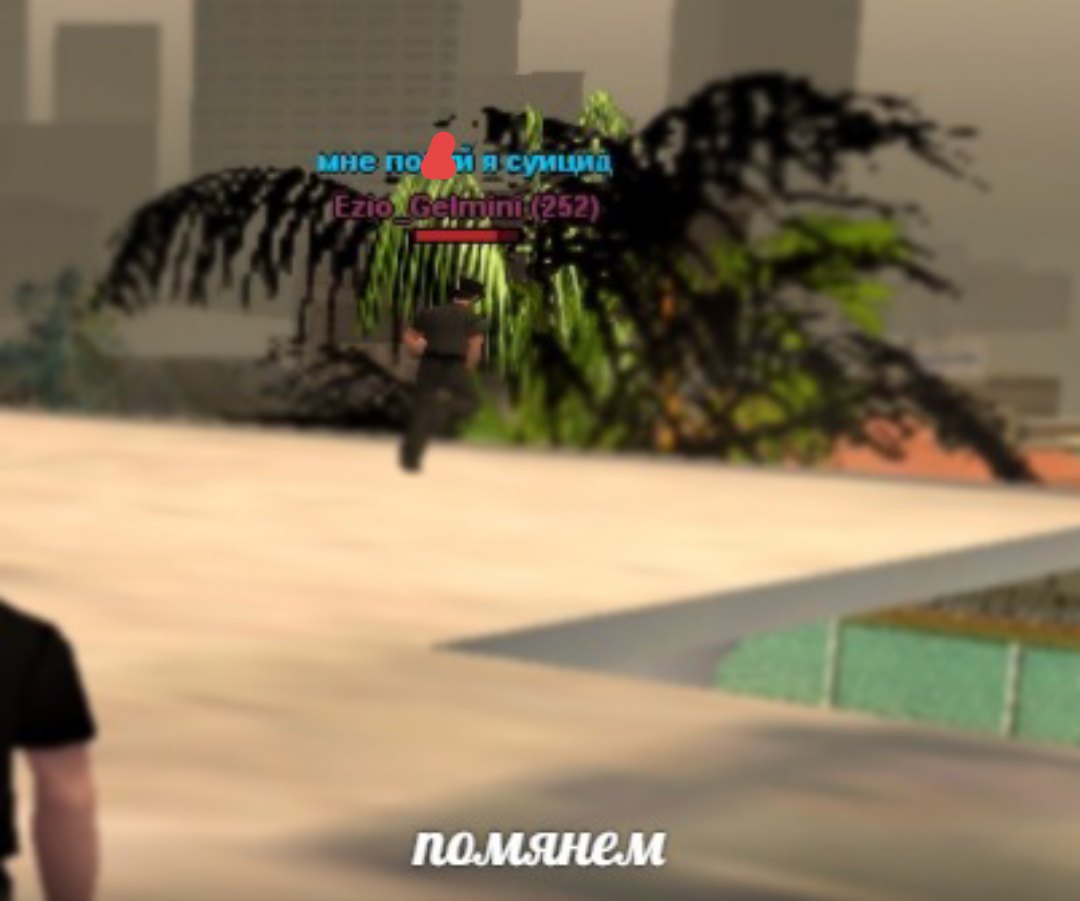 UIfESPy4jfI.jpg