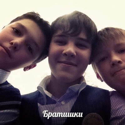 Артём Кладов