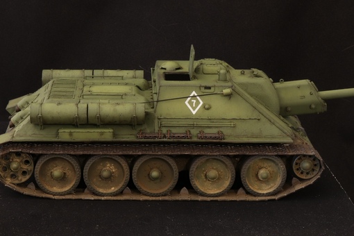 Су 122 1. Су 122 1. Су 122 1. Су-122 1/35. Су-122 1/35.