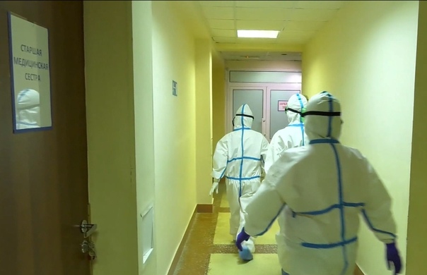 штаб коронавирус кировская область. коронавирус киров. коронавирус киров кировская область. больница 2 нововятского района киров. коронавирус киров больницы.