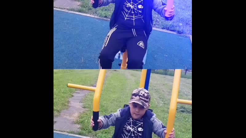 Русик.