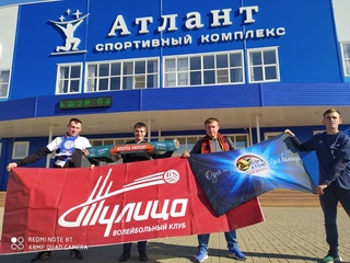 бассейн кузьминские отвержки липецк атлант. бассейн кузьминские отвержки липецк атлант. атлант липецк спортивный комплекс. уск "атлант липецк. спорткомплекс атлант кузьминские отвержки.