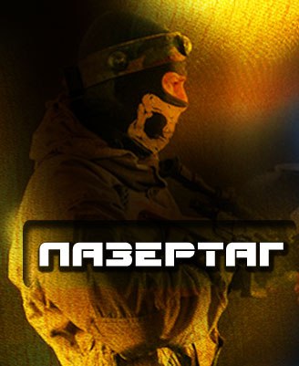 Афиша Хабаровск 14 июня минисценарка (продолжение 31 мая)