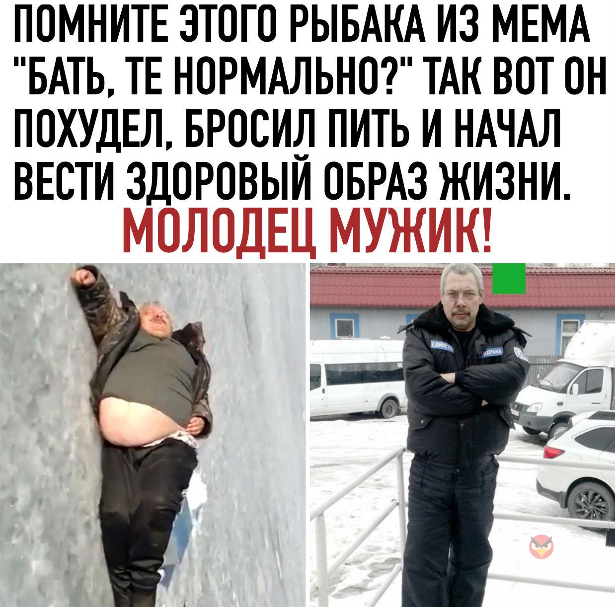 Человек похудел сильно и не пьет в домашних условиях