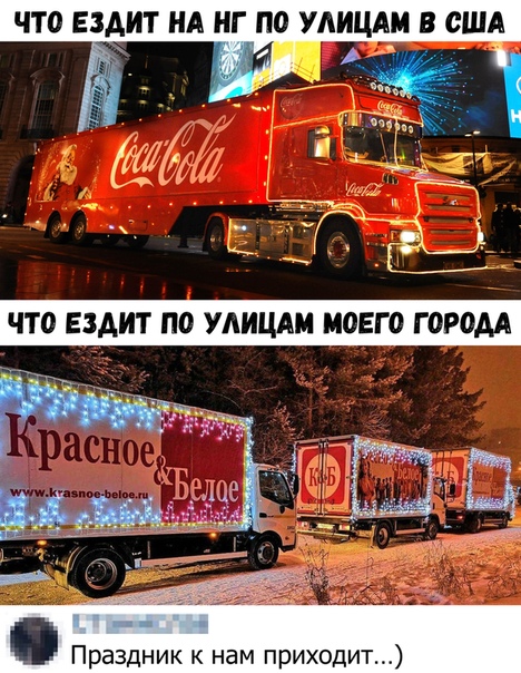 угарные фоточки