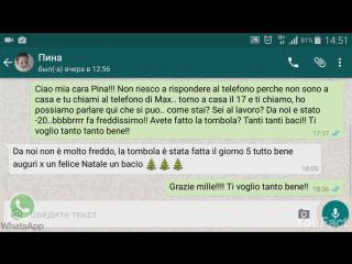 10 СКРЫТЫХ ФУНКЦИЙ WHATSAPP и VIBER, КОТОРЫЕ ДОЛЖЕН ЗНАТЬ КАЖДЫЙ