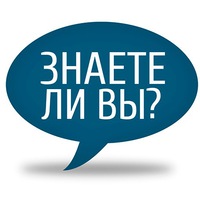 vk.fact