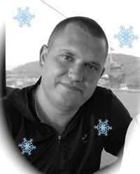 Максим Романов