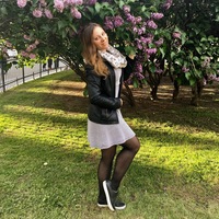 Ирина Петрова