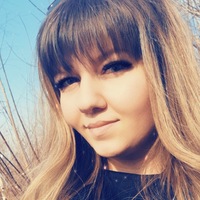 Татьяна Александрова
