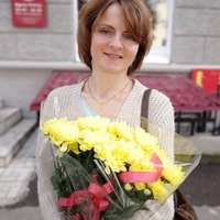 Ната Никифорова