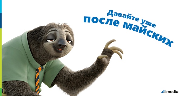 70