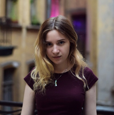 Соня Коган