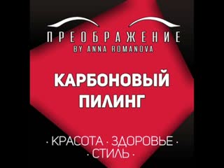Тату киллер 2 - XXX видео в HD качестве