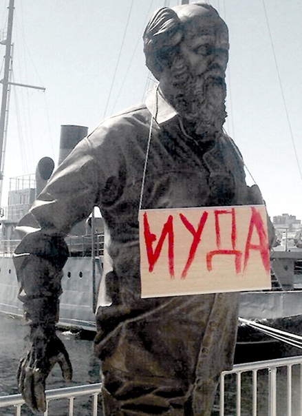 ЭТАПЫ ГНИЛОГО ПУТИ 11.12.1918 г. В Кисловодске в семье зажиточных хуторян родился Александр Исаакович Солженицын. В их хозяйстве было несколько пар быков и лошадей, десяток коров и 200 овец.1936