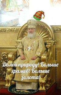 Андрей Семёнов