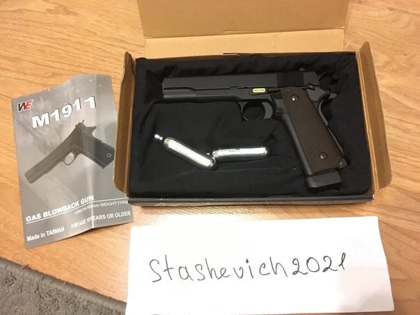 Фотография лота