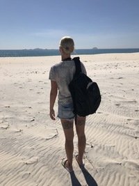Екатерина Тихонова