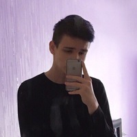 Дима Волков