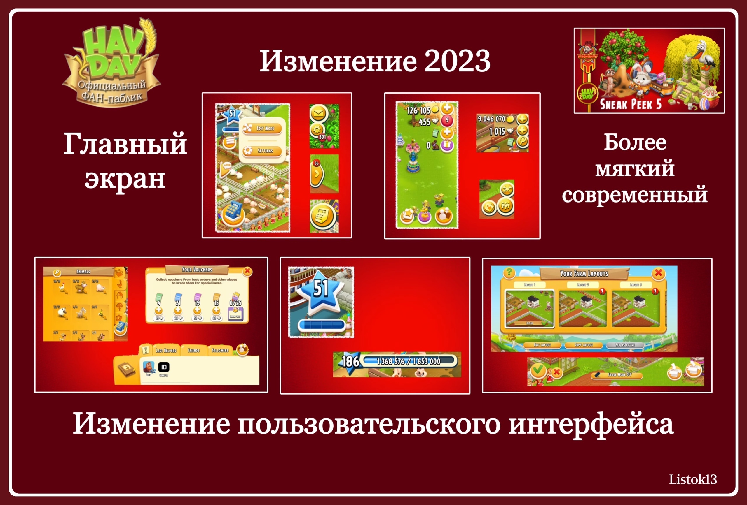 Sneak Peek 5 (#1) Sneak Peek 5 (#1)