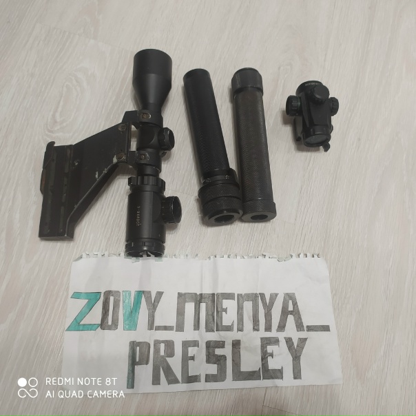 Фотография лота