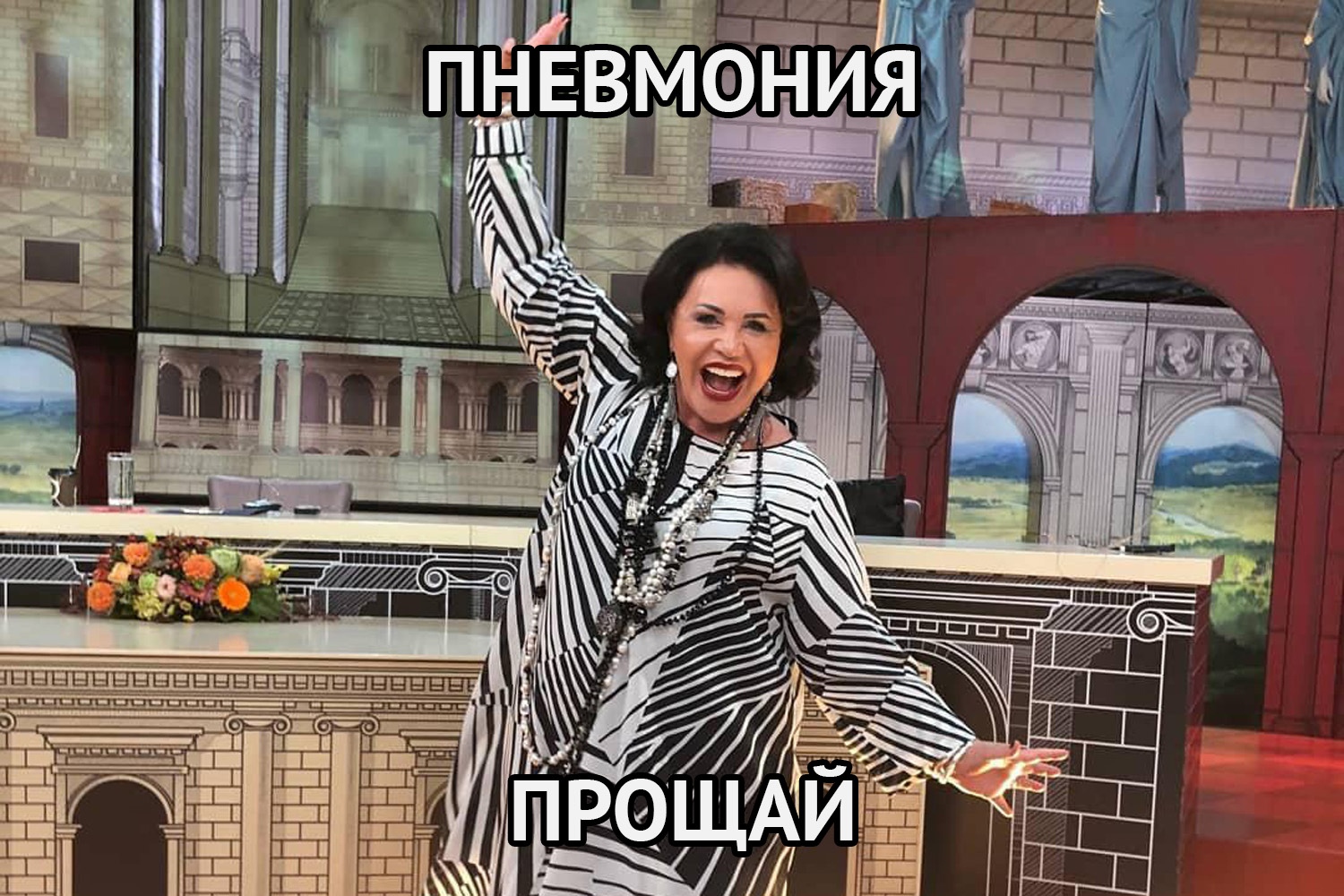 Бабкина в сизо. Сизо 1 пенза. Женское сизо 6 печатники. Бабкина в молодости. Барнаульскую журналистку rusnews марию пономаренко.