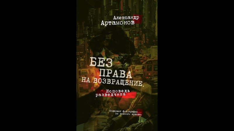 Исповедь возвращение. Исповедь возвращение. Исповедь в церкви. Исповедь возвращение. Исповедь возвращение.