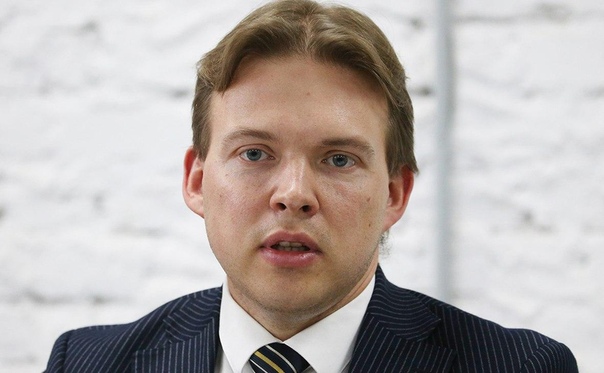 Инцидент Минск