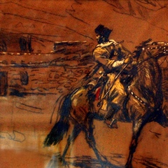 Наиб Арсамеков, 10.9