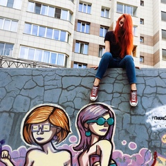 Юлия Разина, 17.12