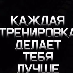 Азат Казахбаев, Тараз, Казахстан