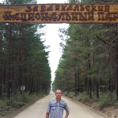 Валентин Лебедев, Улан-Удэ, Россия