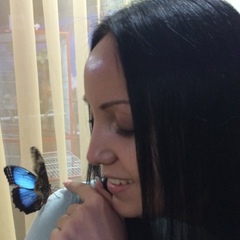Инара Наметова, 23.5