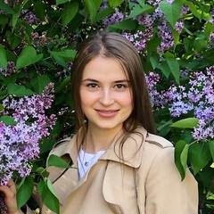 Елизавета Прокопова : профиль, фото, статус - ВКонтакте