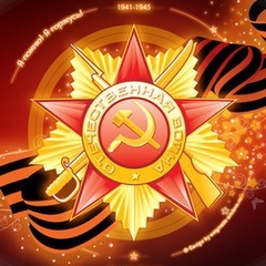 Армяне Калининграда