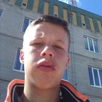 Фотография анкеты Димы Волкова ВКонтакте