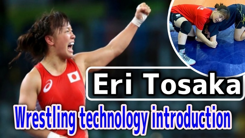 Wrestling technique by eri tosaka